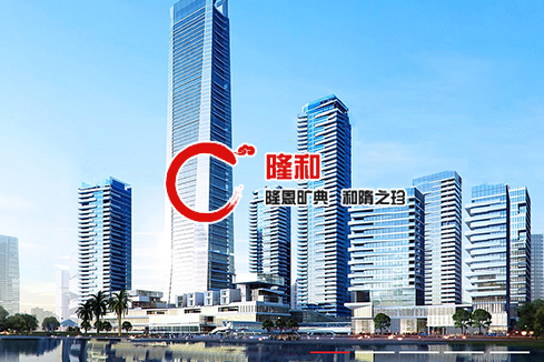 开阳建站-广州隆和通信科技有限公司